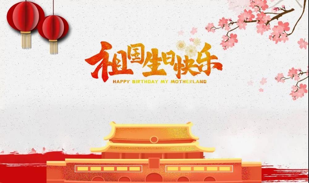 1634280534372547.jpg 未標題-2.jpg